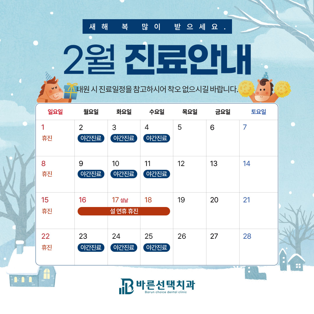 710d10196246e561412fbb1cd30424da_1769766471_7961.jpg 710d10196246e561412fbb1cd30424da_1769766471_7961.jpg