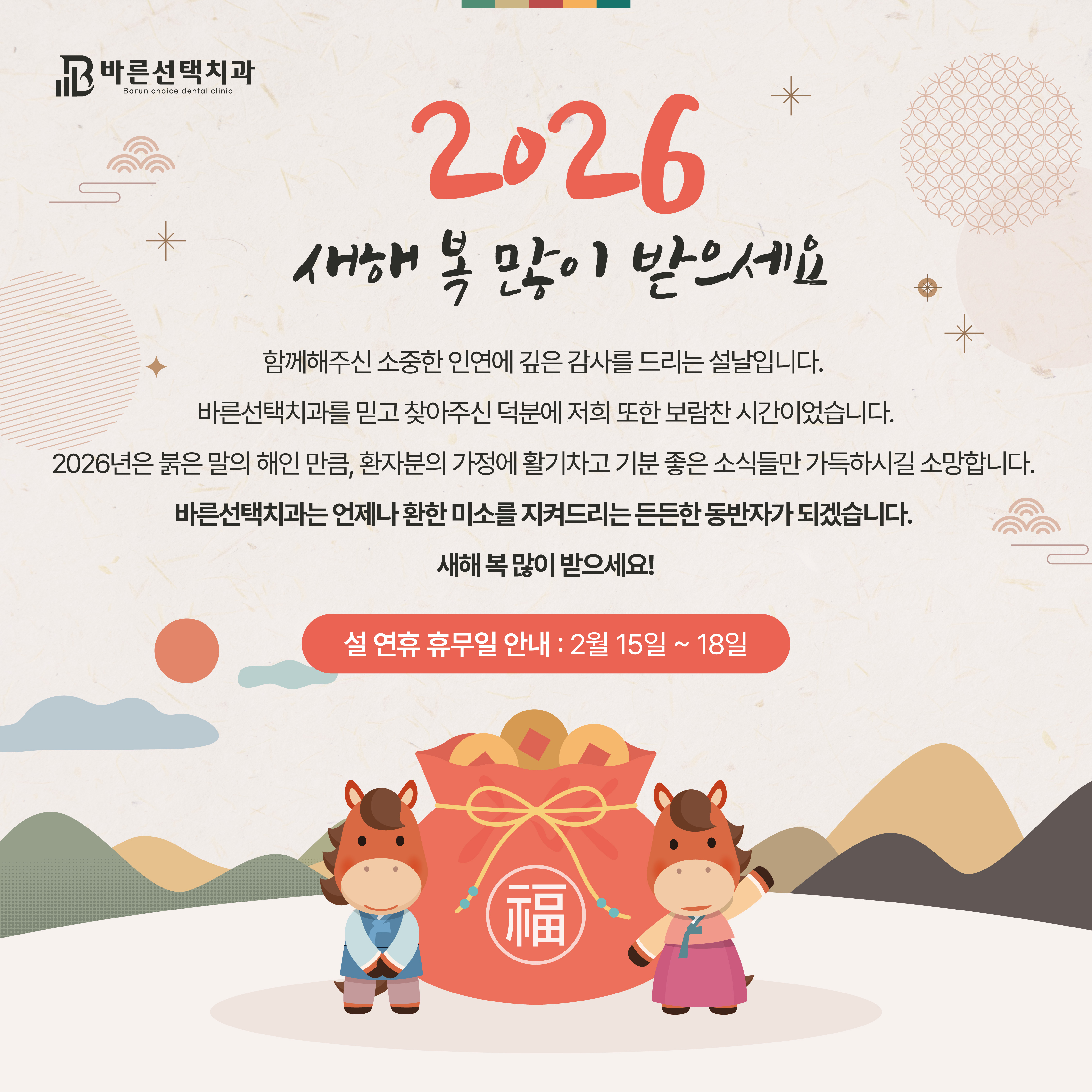 96c637b97284dc7540fa260f4f5e87e2_1770710130_0508.jpg 96c637b97284dc7540fa260f4f5e87e2_1770710130_0508.jpg