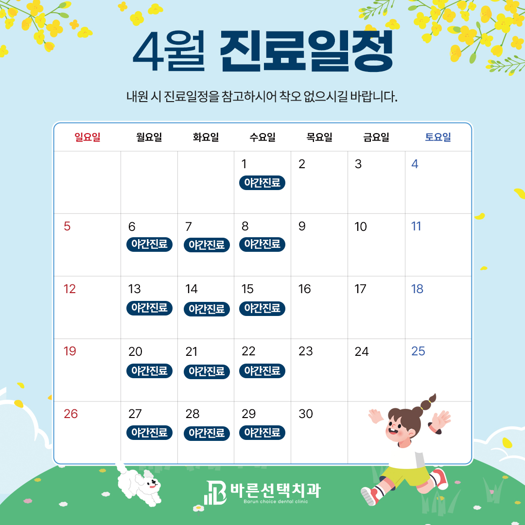 49b86ae093d6af6a639033591040e861_1774587184_8926.jpg 49b86ae093d6af6a639033591040e861_1774587184_8926.jpg