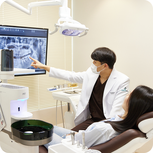 치주과 전문의 진료